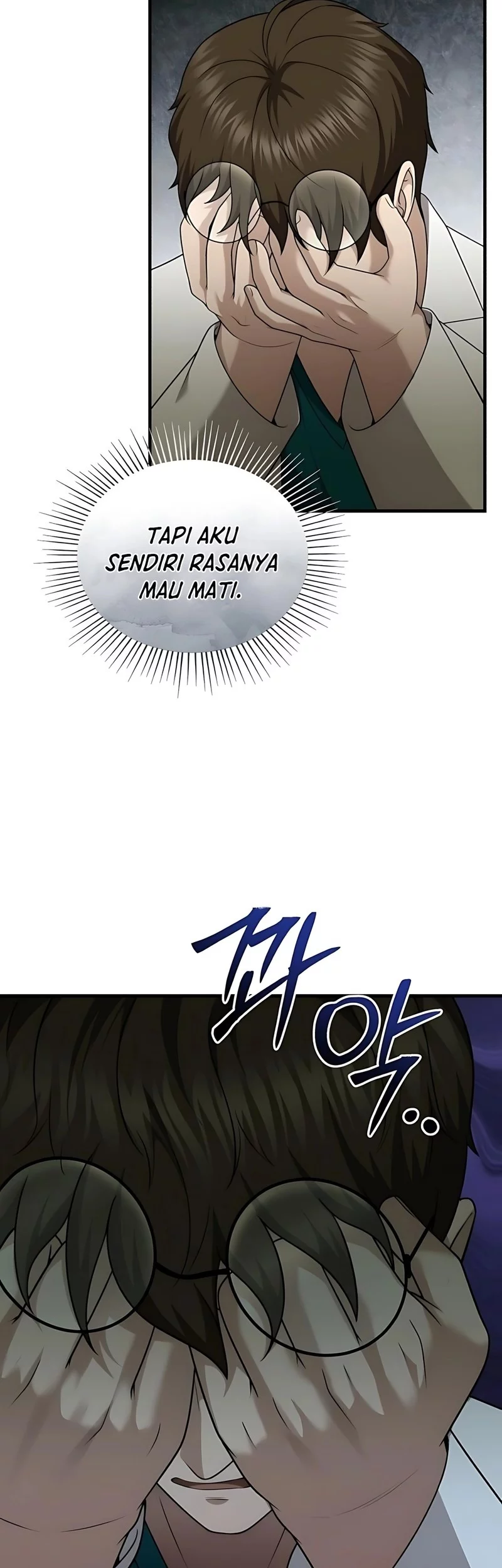 The Regressed Doctor Just Wanted to Live Quietly Chapter 50 - halaman 27