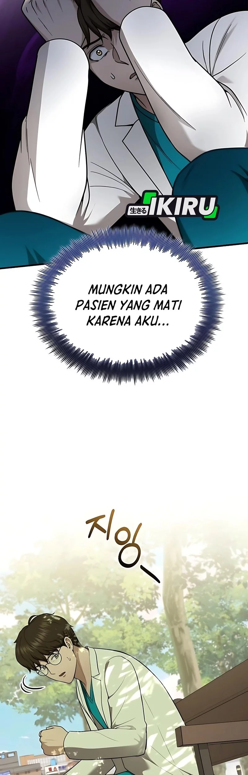 The Regressed Doctor Just Wanted to Live Quietly Chapter 50 - halaman 30
