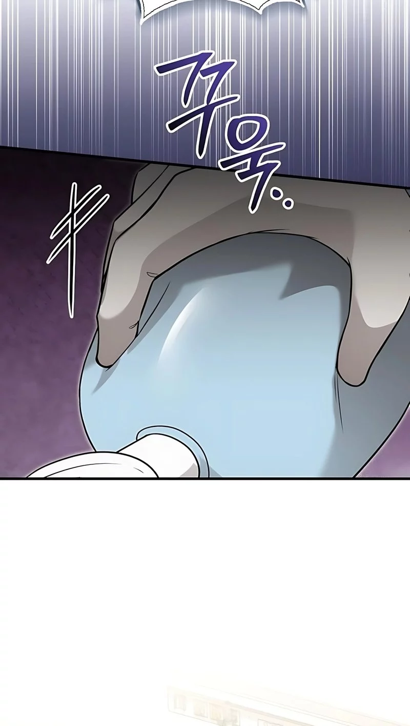 The Regressed Doctor Just Wanted to Live Quietly Chapter 50 - halaman 4