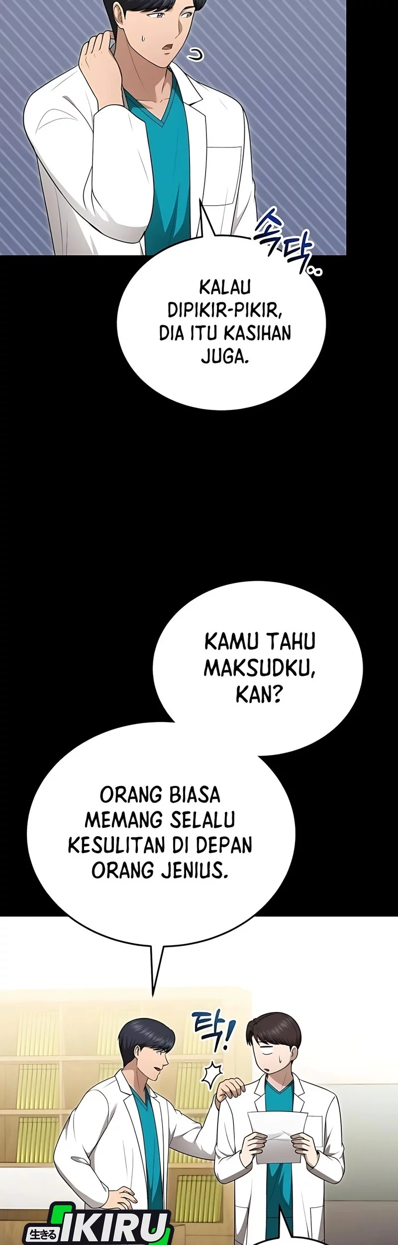 The Regressed Doctor Just Wanted to Live Quietly Chapter 50 - halaman 46
