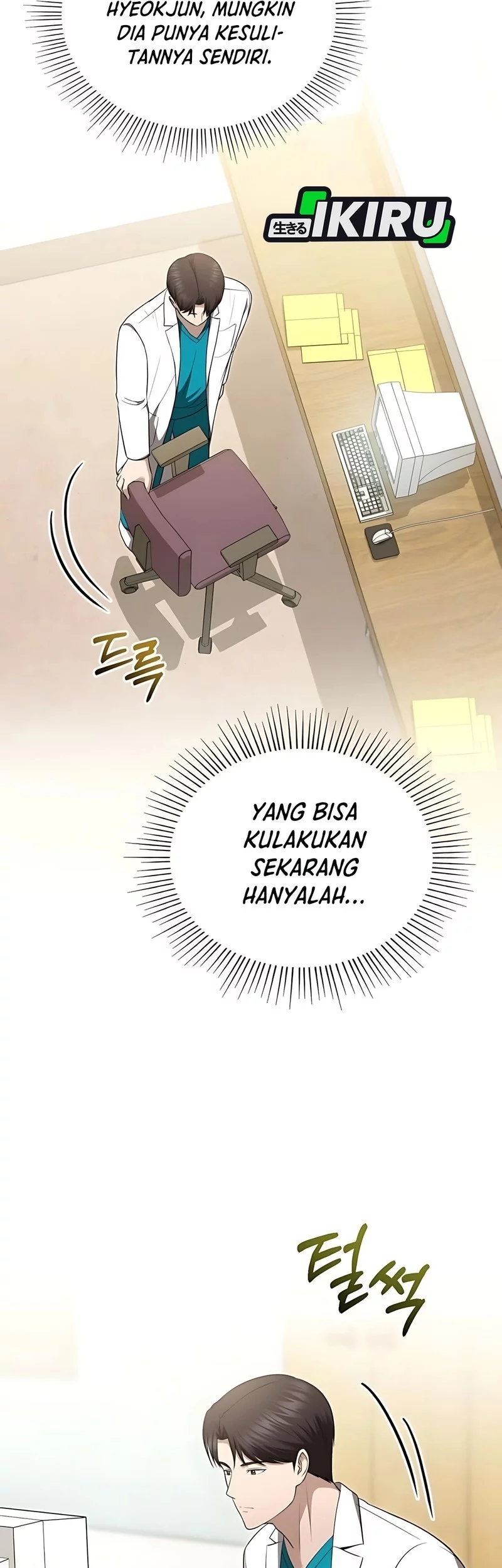 The Regressed Doctor Just Wanted to Live Quietly Chapter 50 - halaman 49