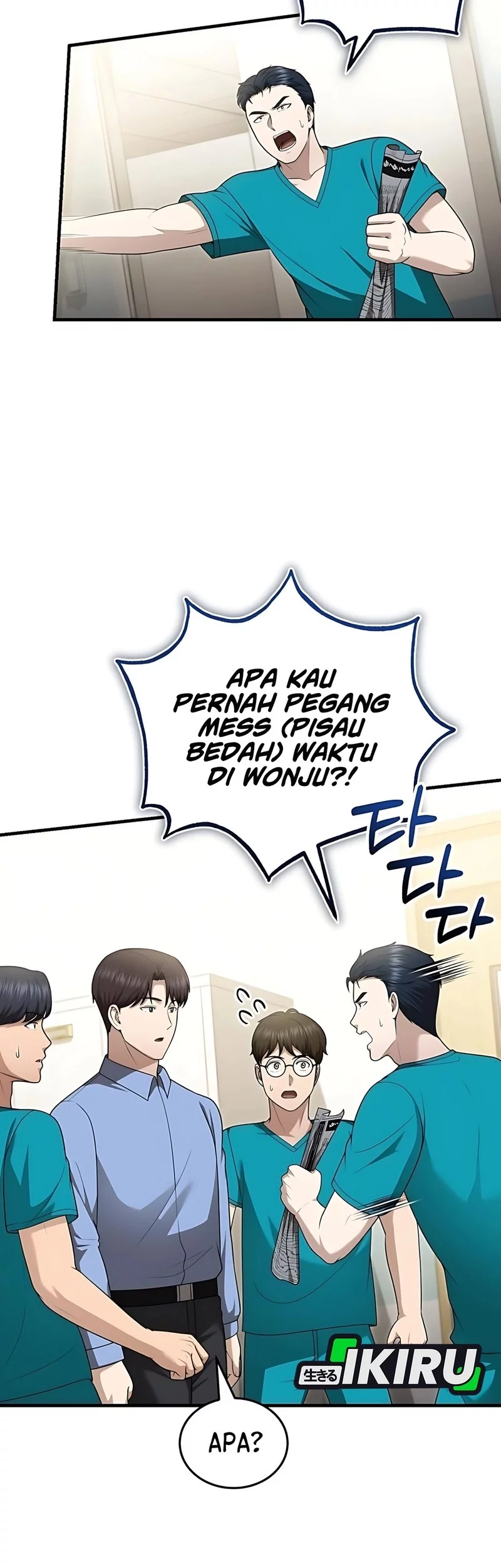 The Regressed Doctor Just Wanted to Live Quietly Chapter 50 - halaman 59