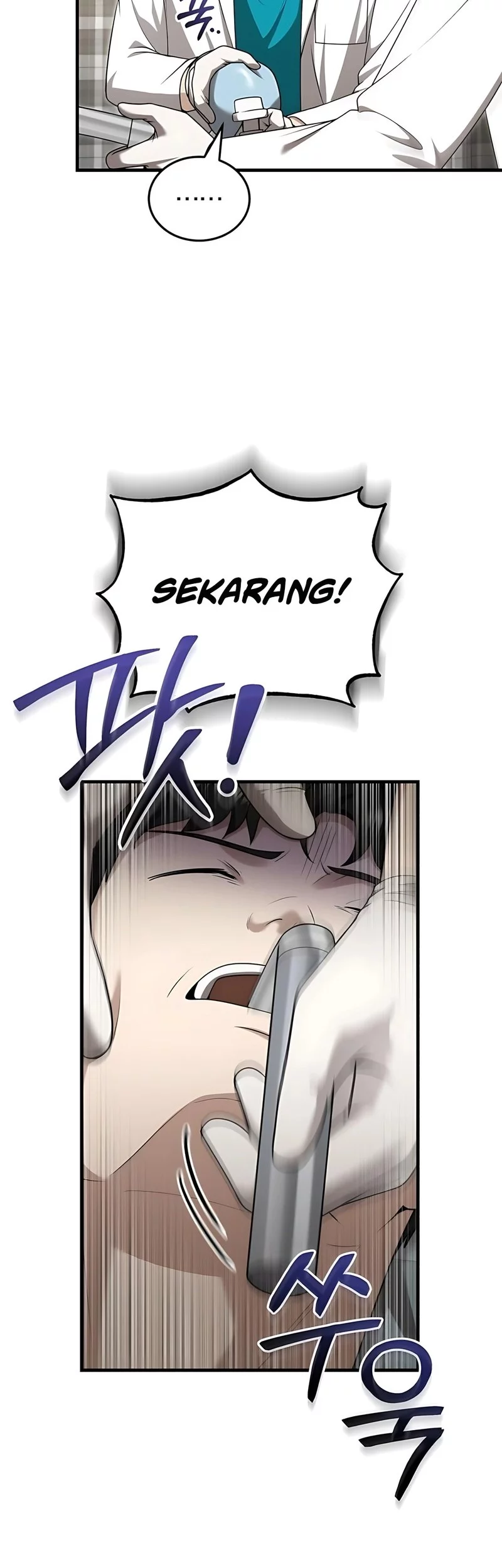 The Regressed Doctor Just Wanted to Live Quietly Chapter 50 - halaman 6