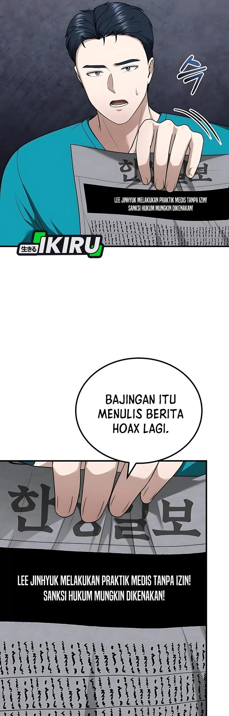 The Regressed Doctor Just Wanted to Live Quietly Chapter 50 - halaman 65