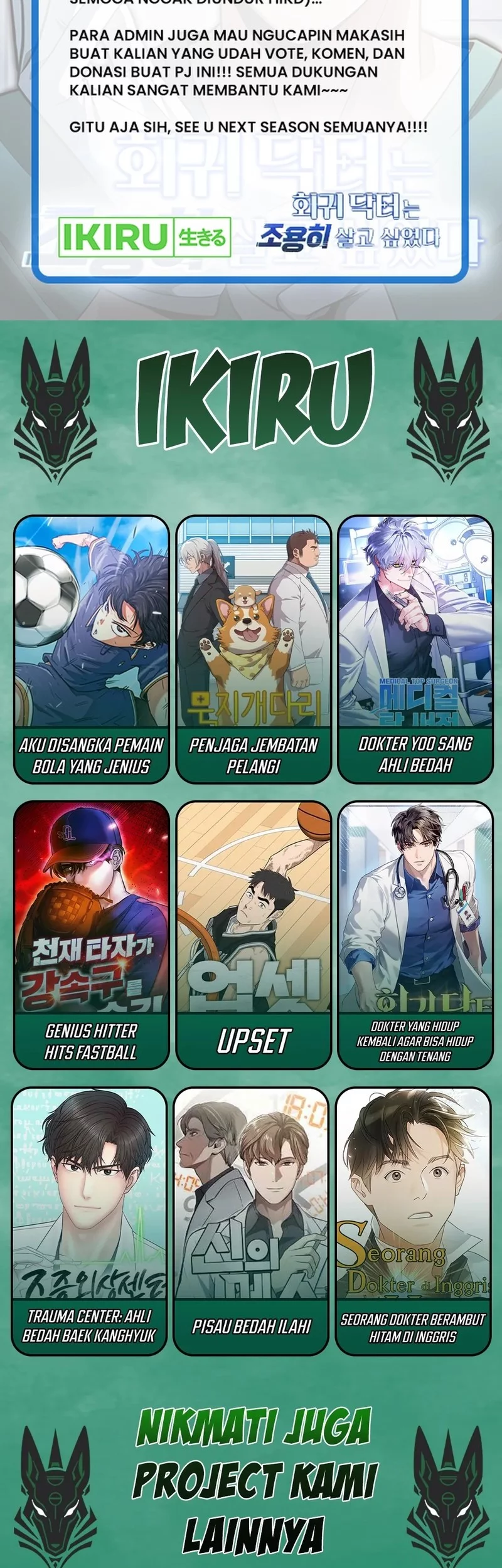 The Regressed Doctor Just Wanted to Live Quietly Chapter 50 - halaman 79