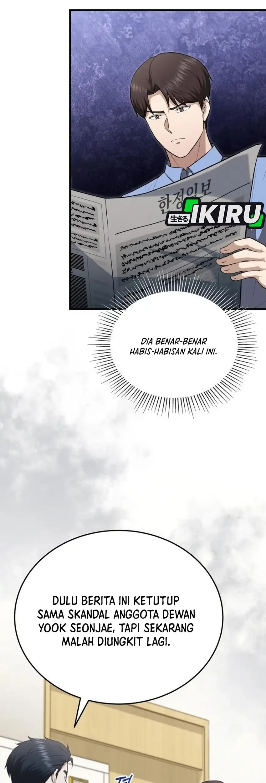 The Regressed Doctor Just Wanted to Live Quietly Chapter 51 - halaman 11