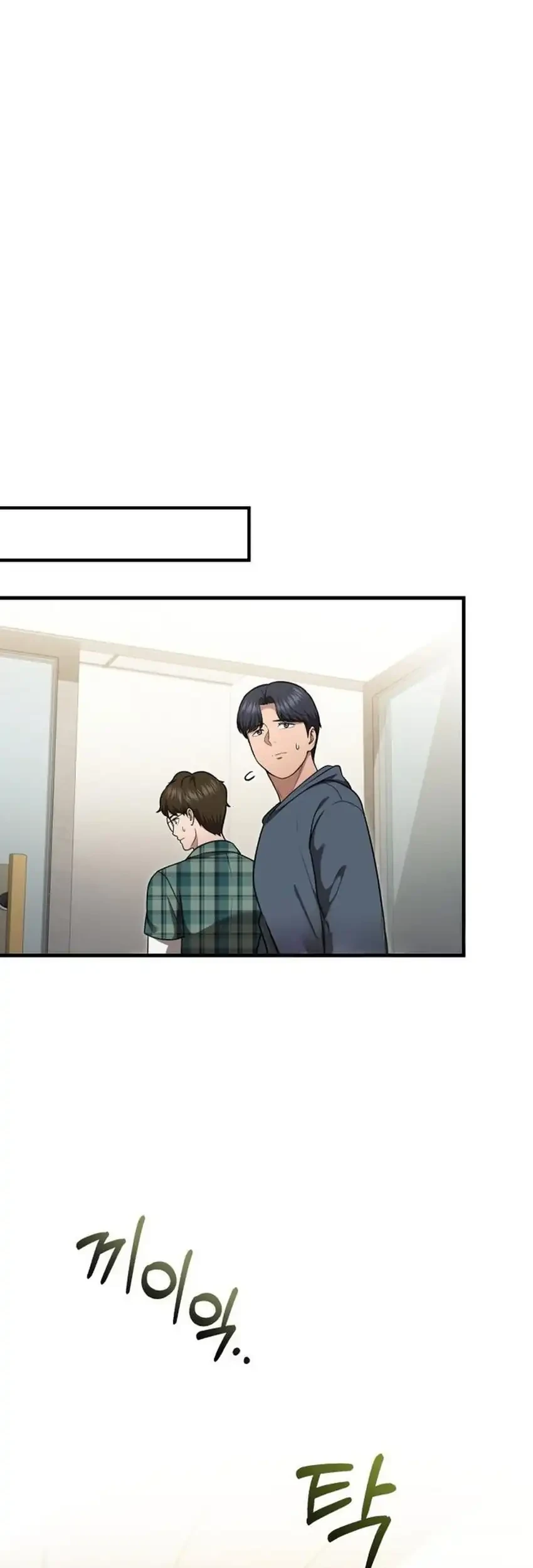 The Regressed Doctor Just Wanted to Live Quietly Chapter 51 - halaman 21