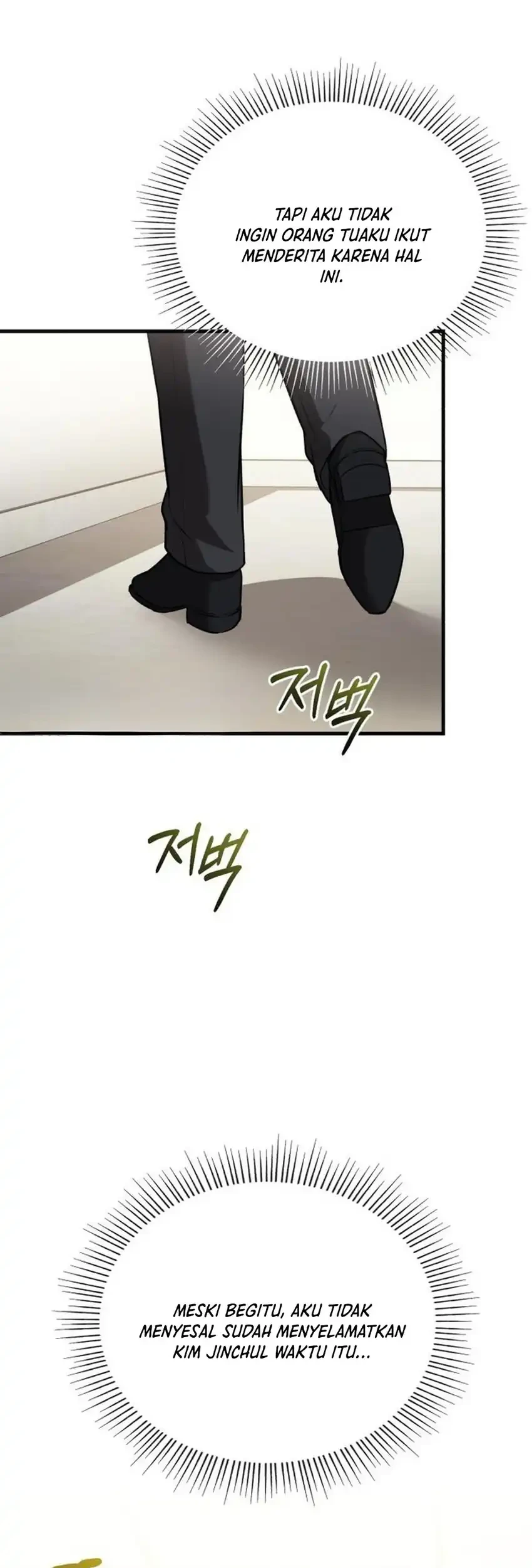 The Regressed Doctor Just Wanted to Live Quietly Chapter 51 - halaman 27