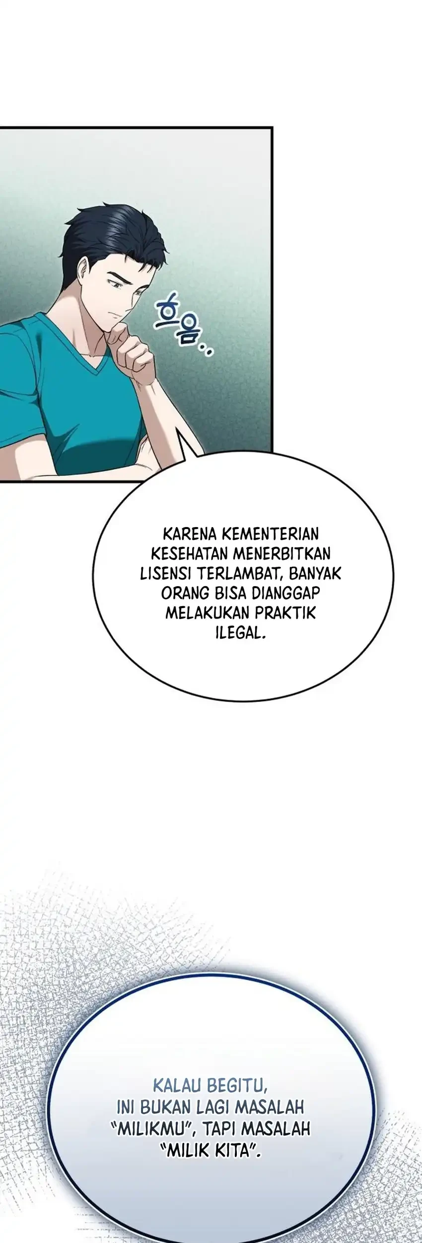 The Regressed Doctor Just Wanted to Live Quietly Chapter 51 - halaman 41