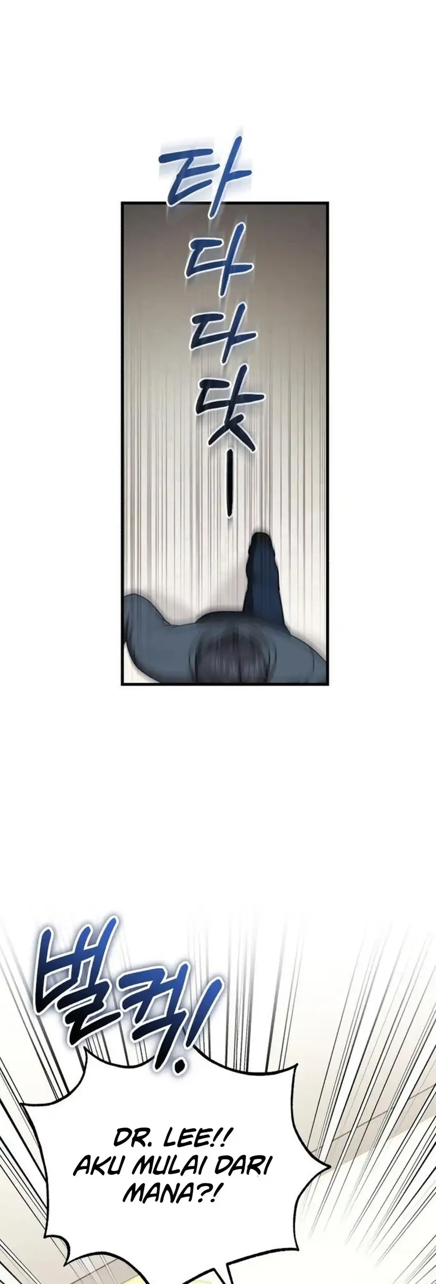 The Regressed Doctor Just Wanted to Live Quietly Chapter 51 - halaman 47