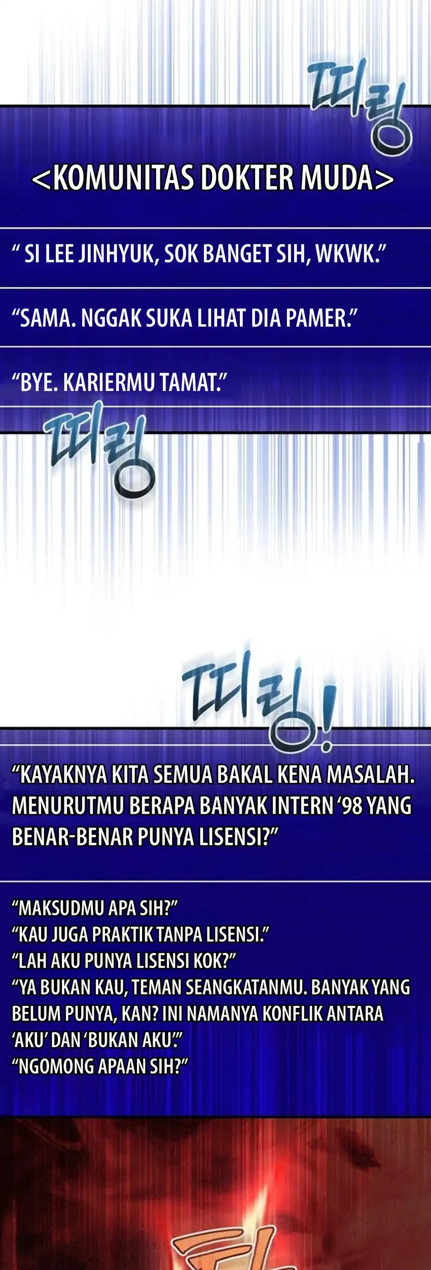 The Regressed Doctor Just Wanted to Live Quietly Chapter 51 - halaman 51