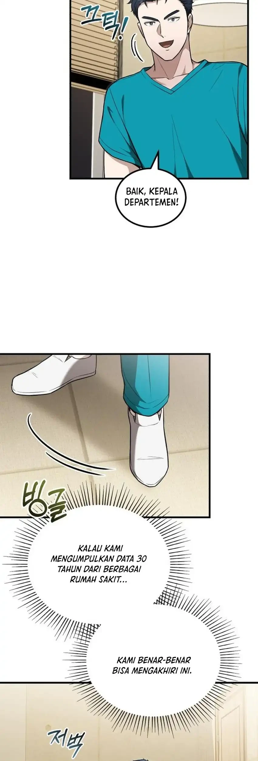 The Regressed Doctor Just Wanted to Live Quietly Chapter 51 - halaman 63