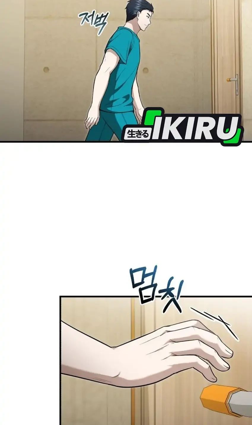 The Regressed Doctor Just Wanted to Live Quietly Chapter 51 - halaman 64