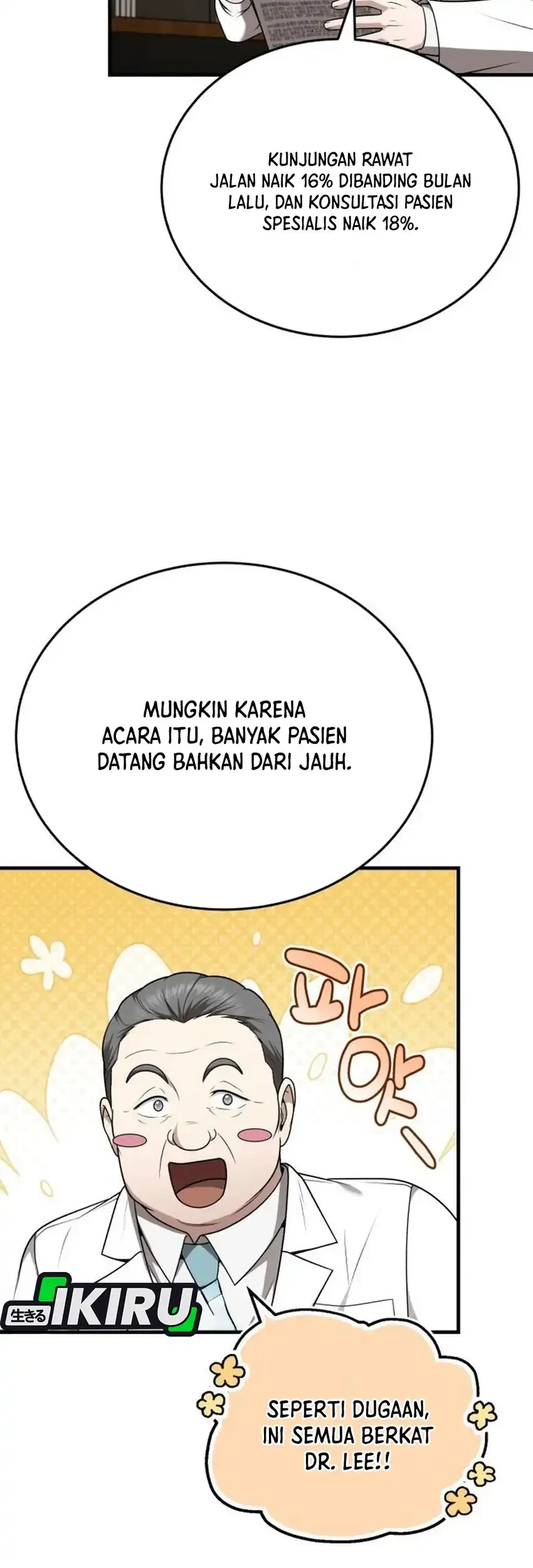 The Regressed Doctor Just Wanted to Live Quietly Chapter 51 - halaman 73