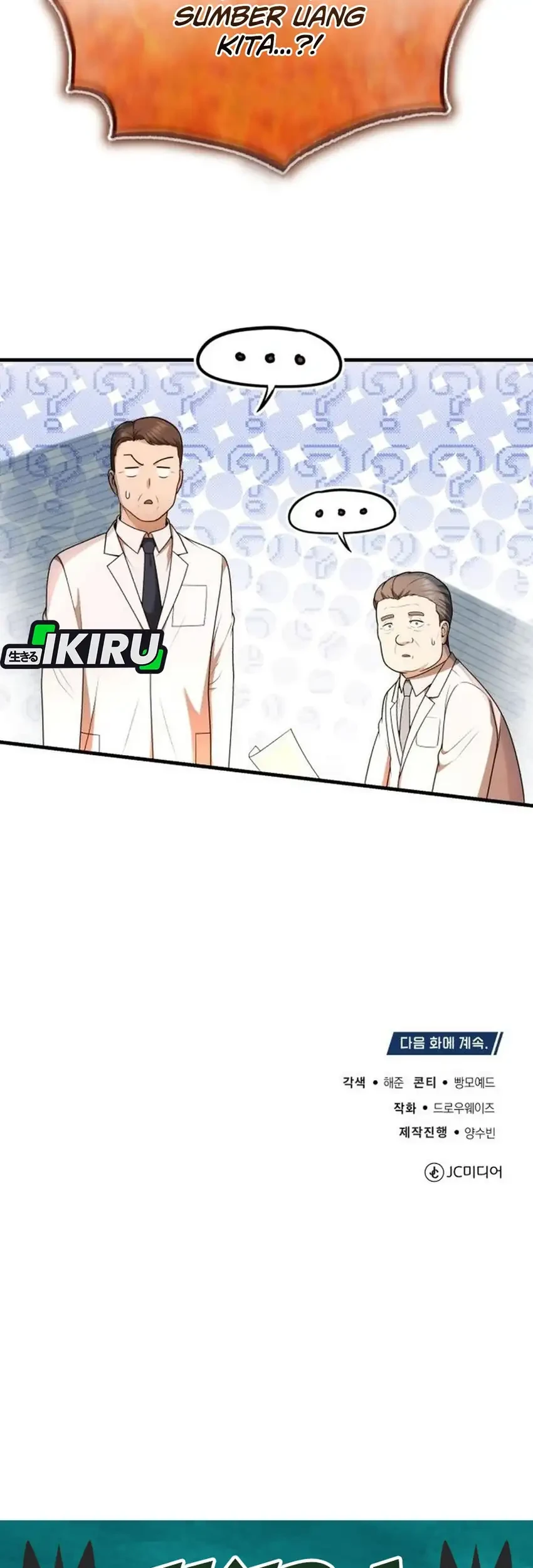 The Regressed Doctor Just Wanted to Live Quietly Chapter 51 - halaman 81