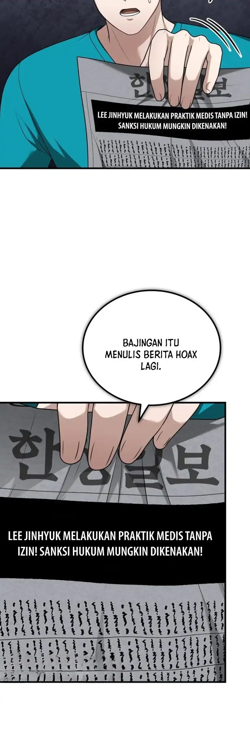 The Regressed Doctor Just Wanted to Live Quietly Chapter 51 - halaman 9