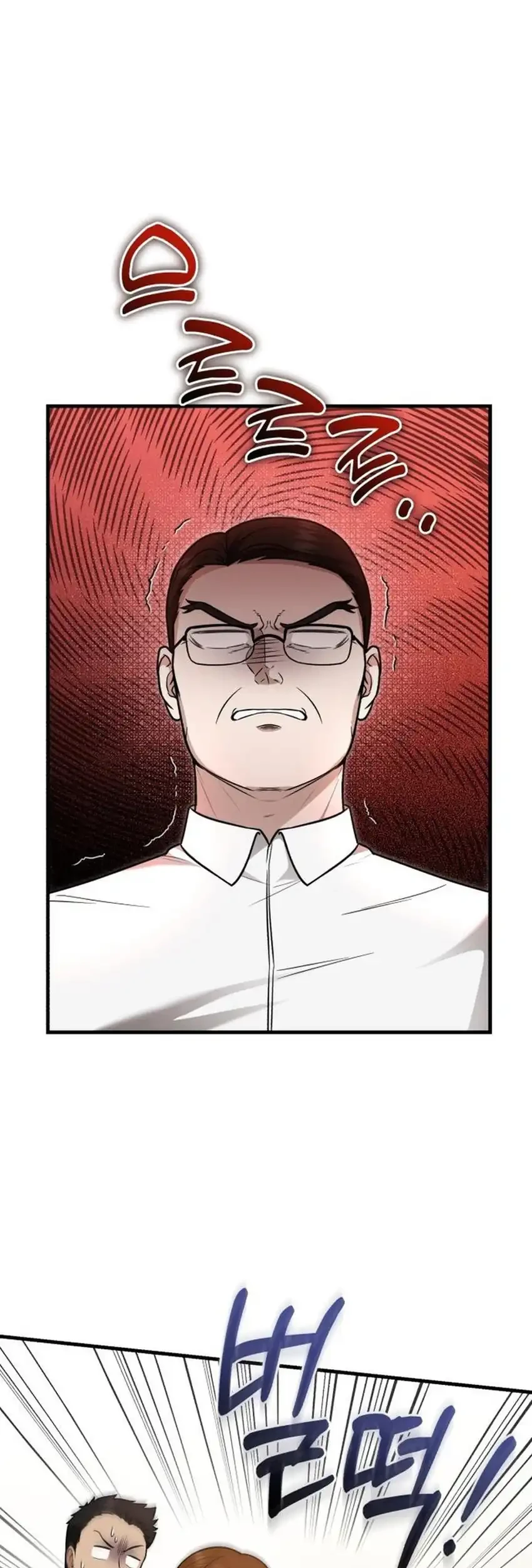 The Regressed Doctor Just Wanted to Live Quietly Chapter 52 - halaman 15