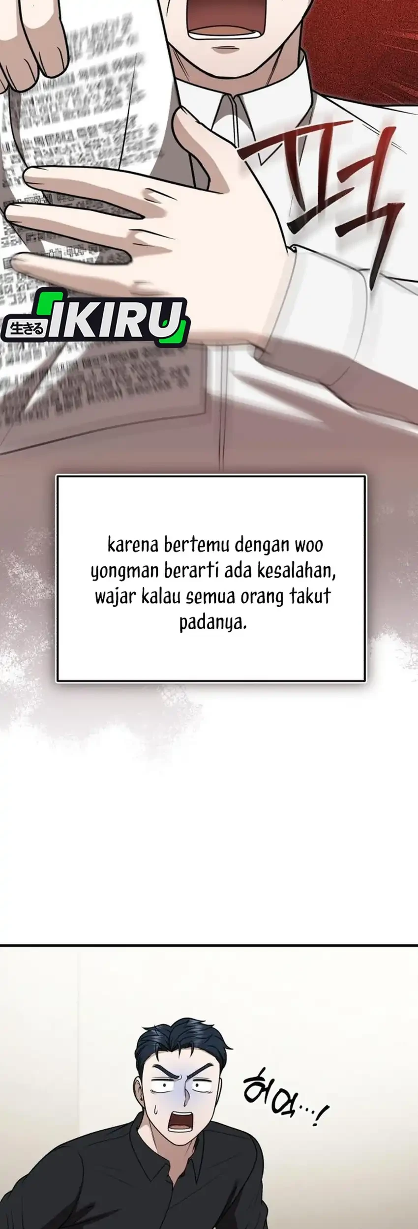 The Regressed Doctor Just Wanted to Live Quietly Chapter 52 - halaman 25
