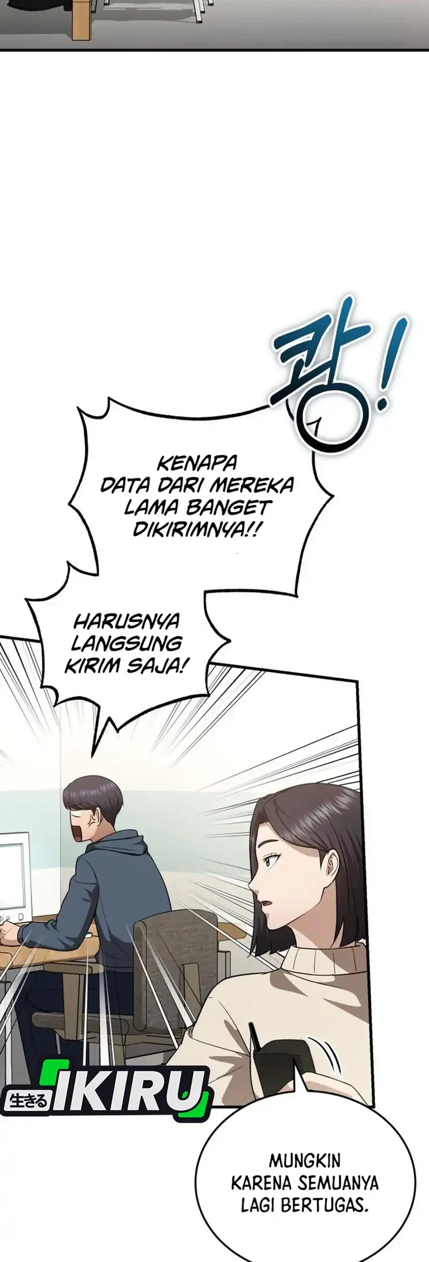 The Regressed Doctor Just Wanted to Live Quietly Chapter 52 - halaman 3