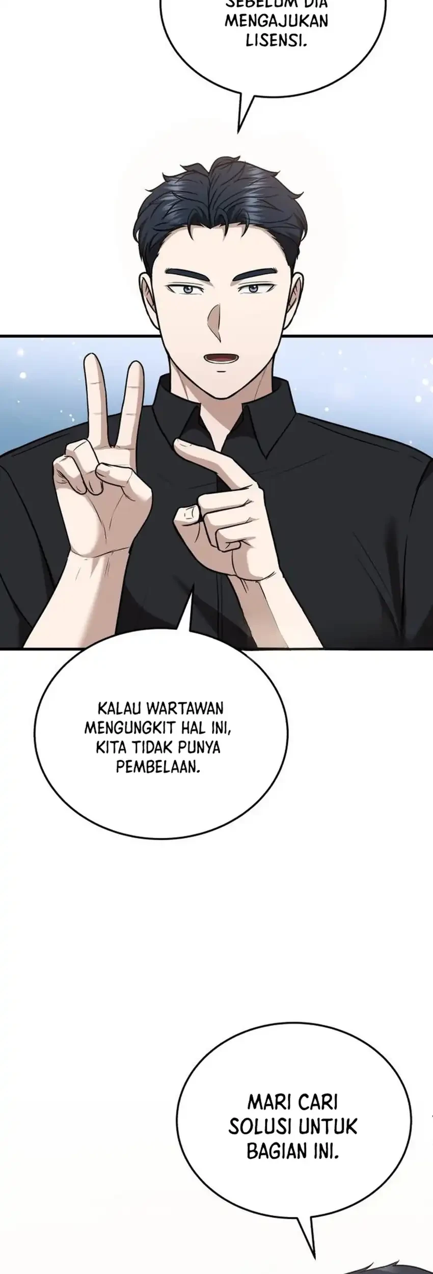 The Regressed Doctor Just Wanted to Live Quietly Chapter 52 - halaman 33