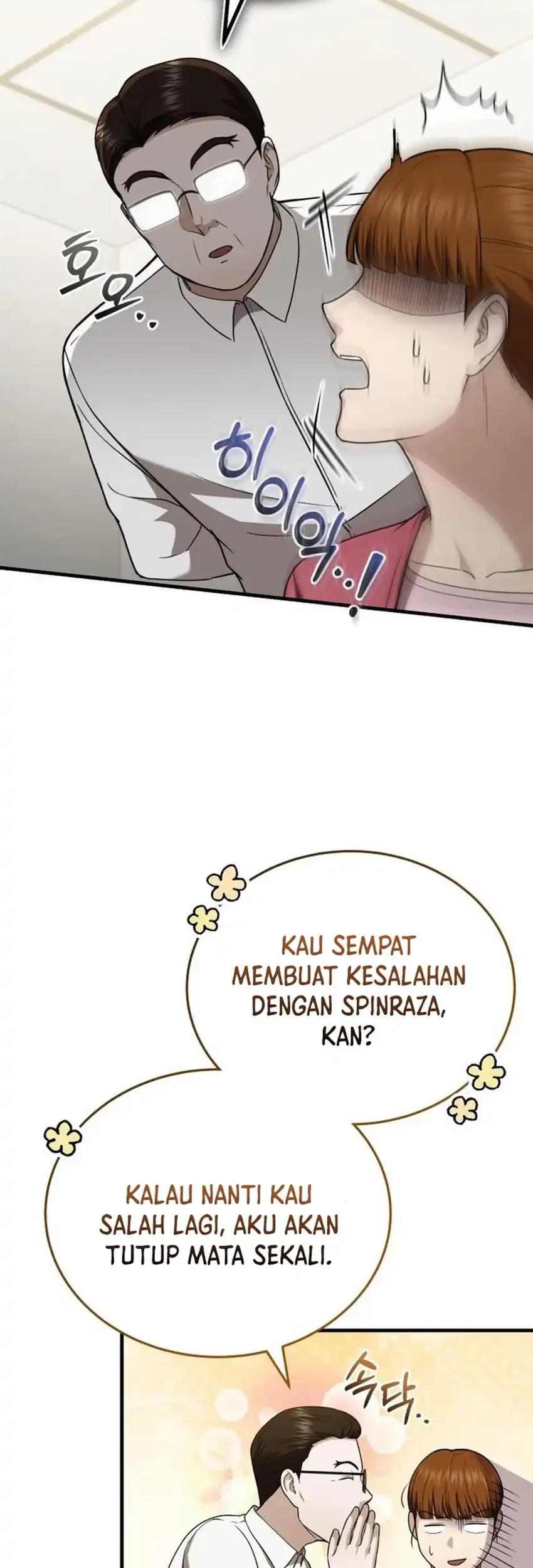 The Regressed Doctor Just Wanted to Live Quietly Chapter 52 - halaman 51
