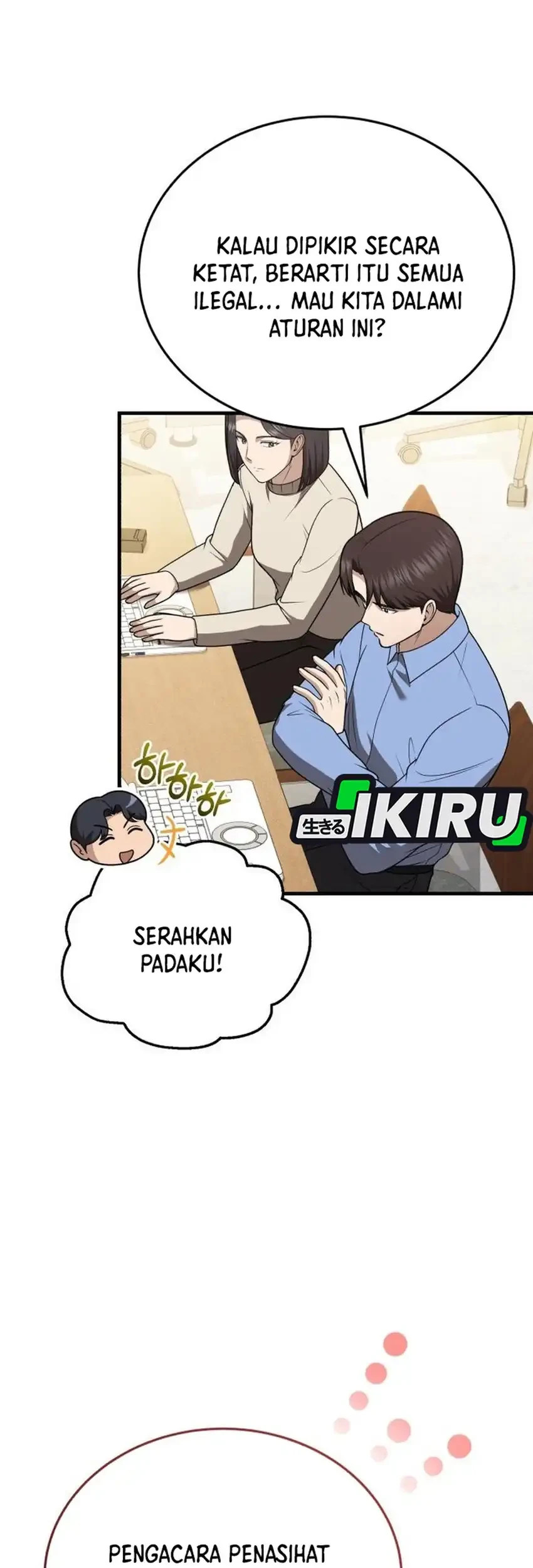 The Regressed Doctor Just Wanted to Live Quietly Chapter 52 - halaman 65