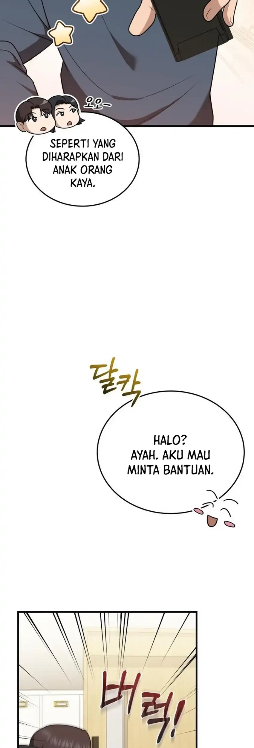 The Regressed Doctor Just Wanted to Live Quietly Chapter 52 - halaman 67