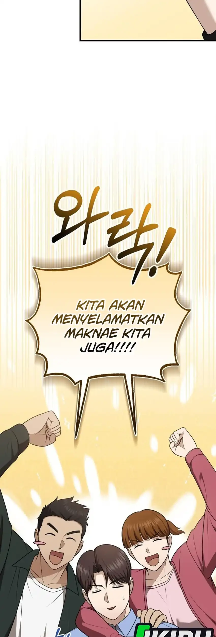The Regressed Doctor Just Wanted to Live Quietly Chapter 52 - halaman 77