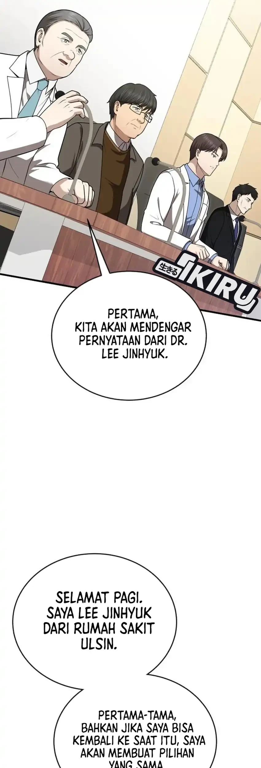 The Regressed Doctor Just Wanted to Live Quietly Chapter 53 - halaman 19