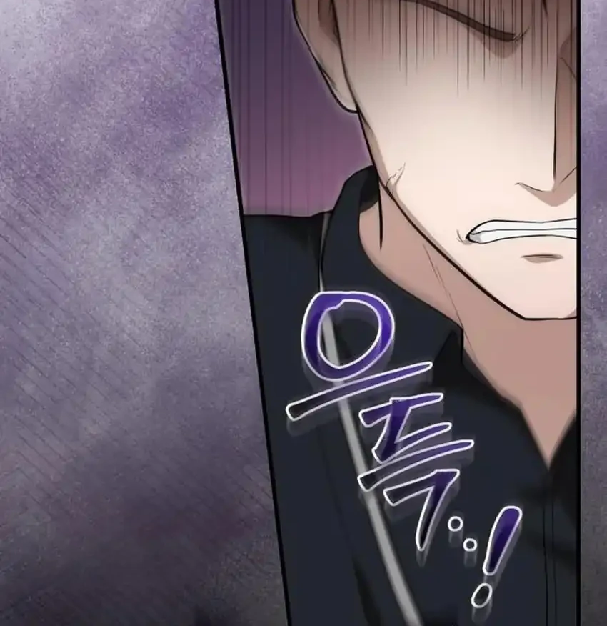 The Regressed Doctor Just Wanted to Live Quietly Chapter 53 - halaman 39