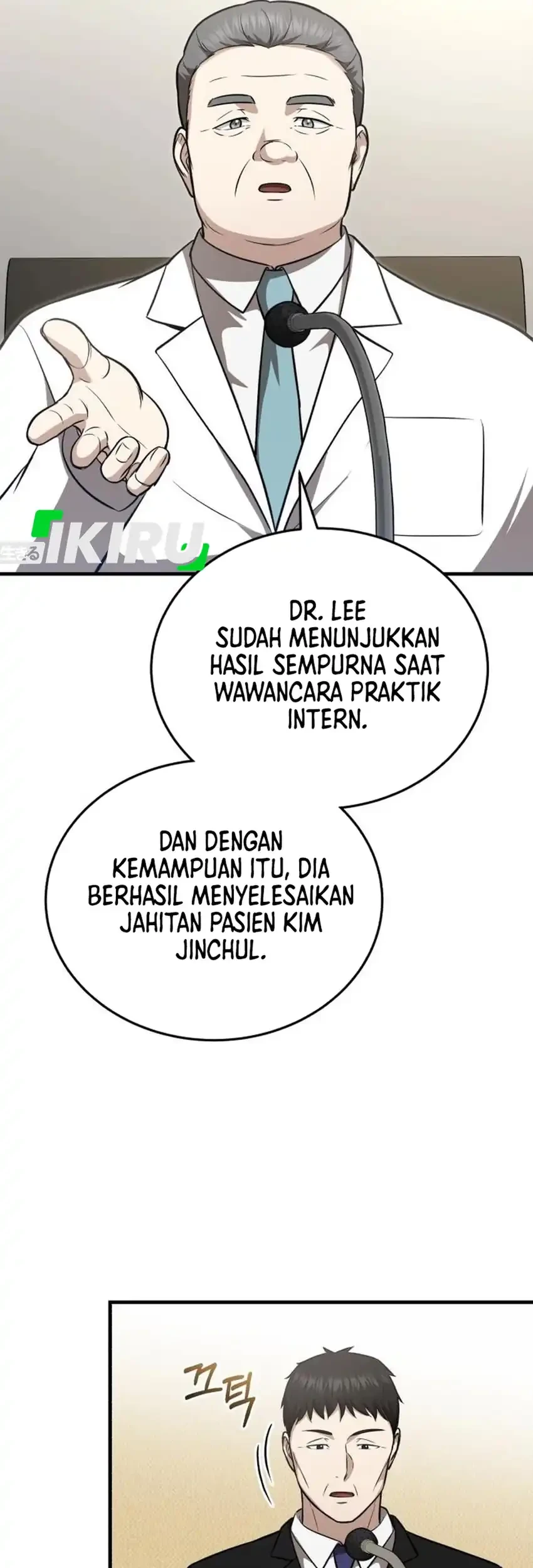 The Regressed Doctor Just Wanted to Live Quietly Chapter 53 - halaman 46