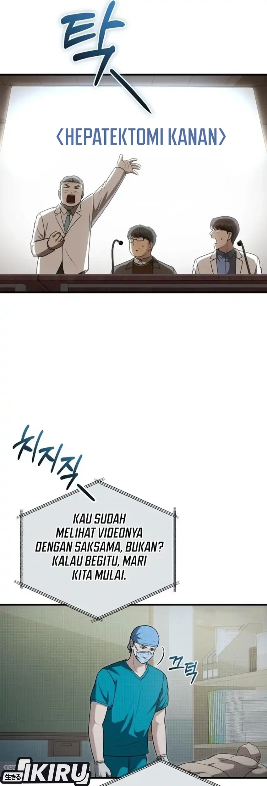 The Regressed Doctor Just Wanted to Live Quietly Chapter 53 - halaman 55