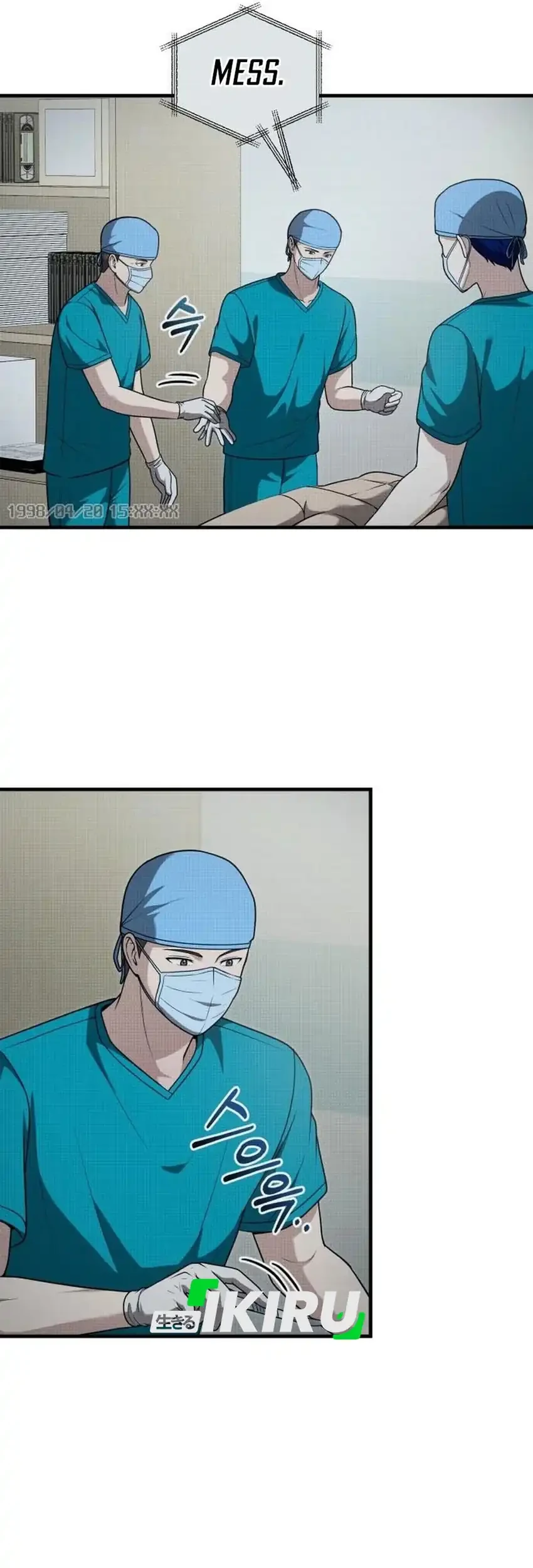 The Regressed Doctor Just Wanted to Live Quietly Chapter 53 - halaman 57