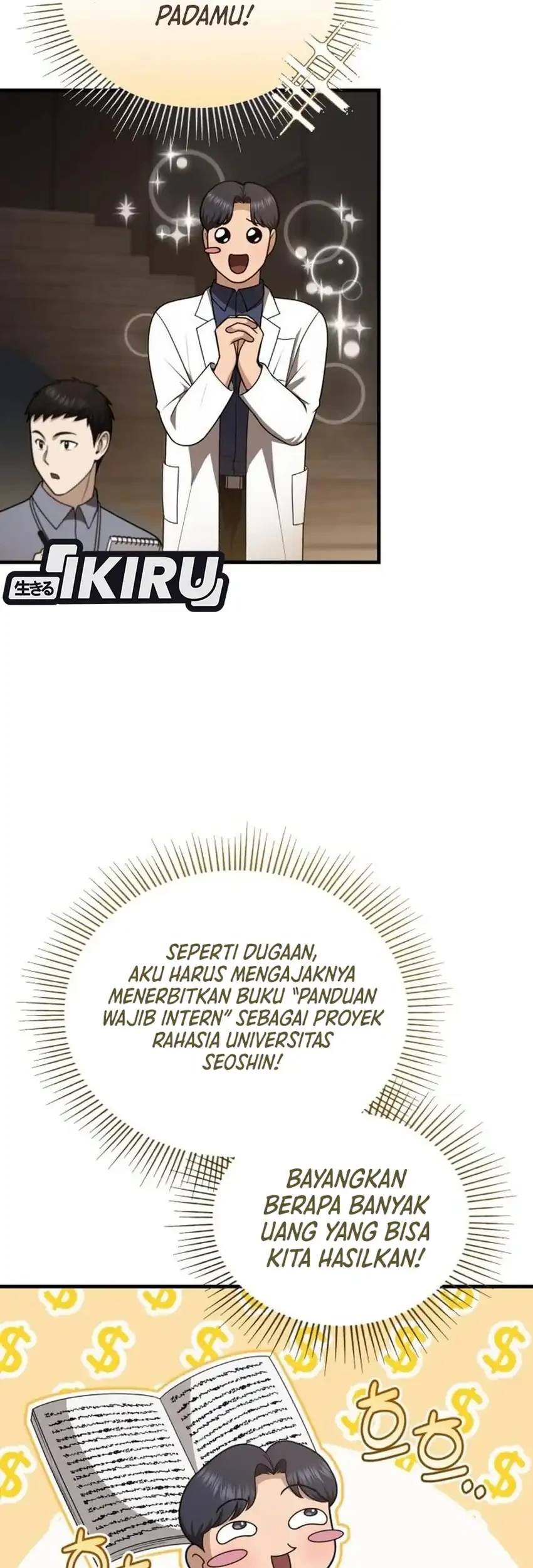 The Regressed Doctor Just Wanted to Live Quietly Chapter 53 - halaman 67
