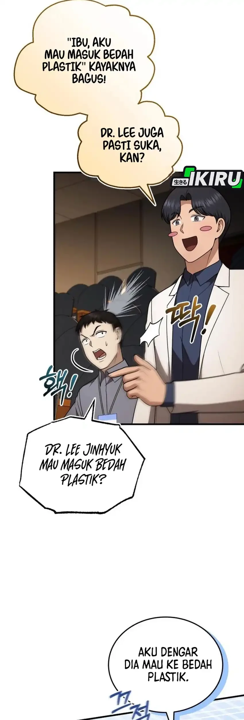 The Regressed Doctor Just Wanted to Live Quietly Chapter 53 - halaman 69