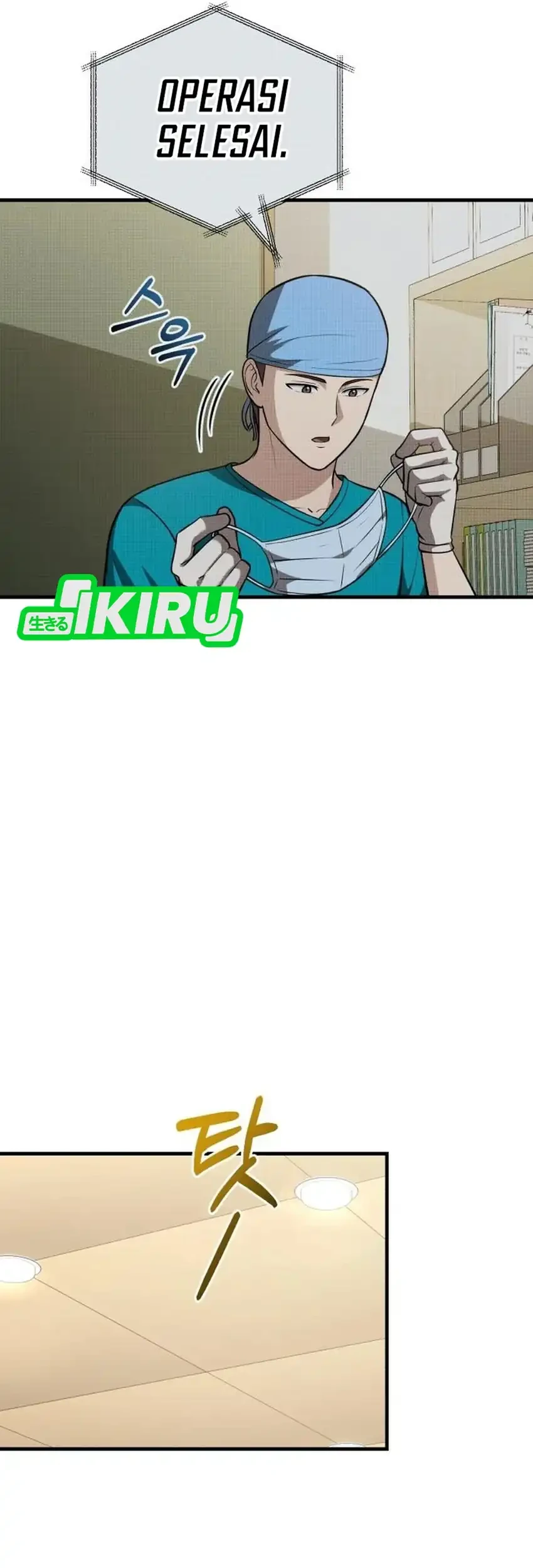 The Regressed Doctor Just Wanted to Live Quietly Chapter 53 - halaman 71