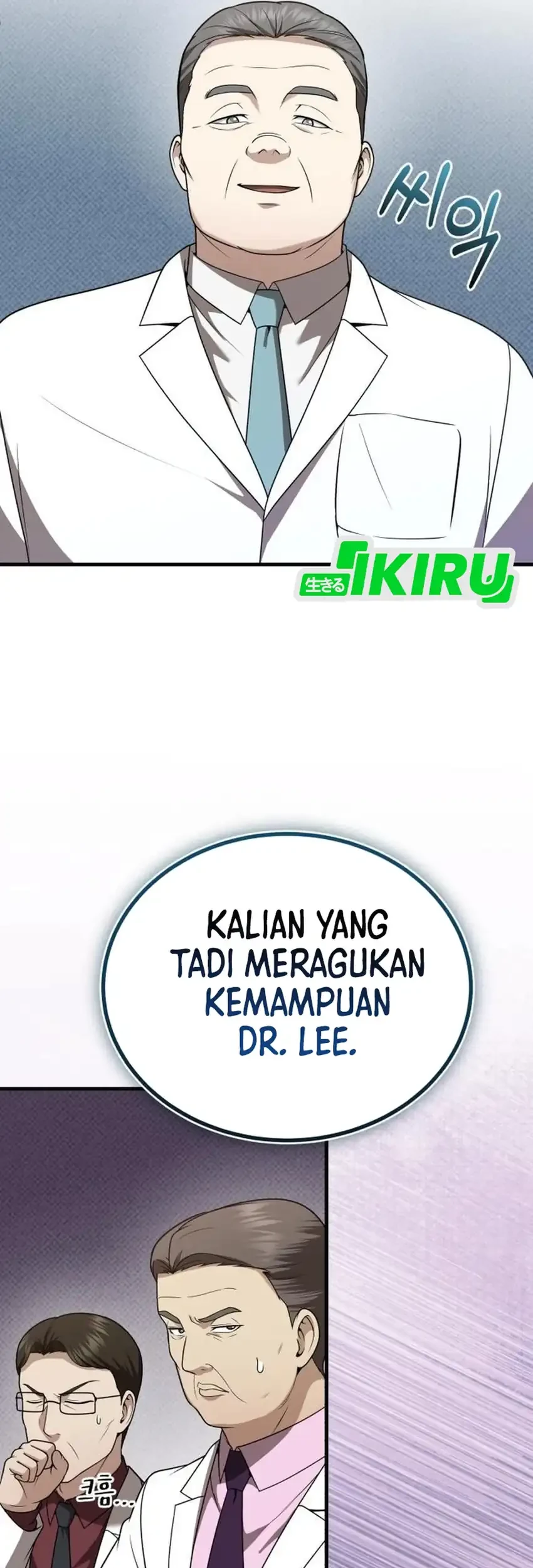 The Regressed Doctor Just Wanted to Live Quietly Chapter 53 - halaman 73