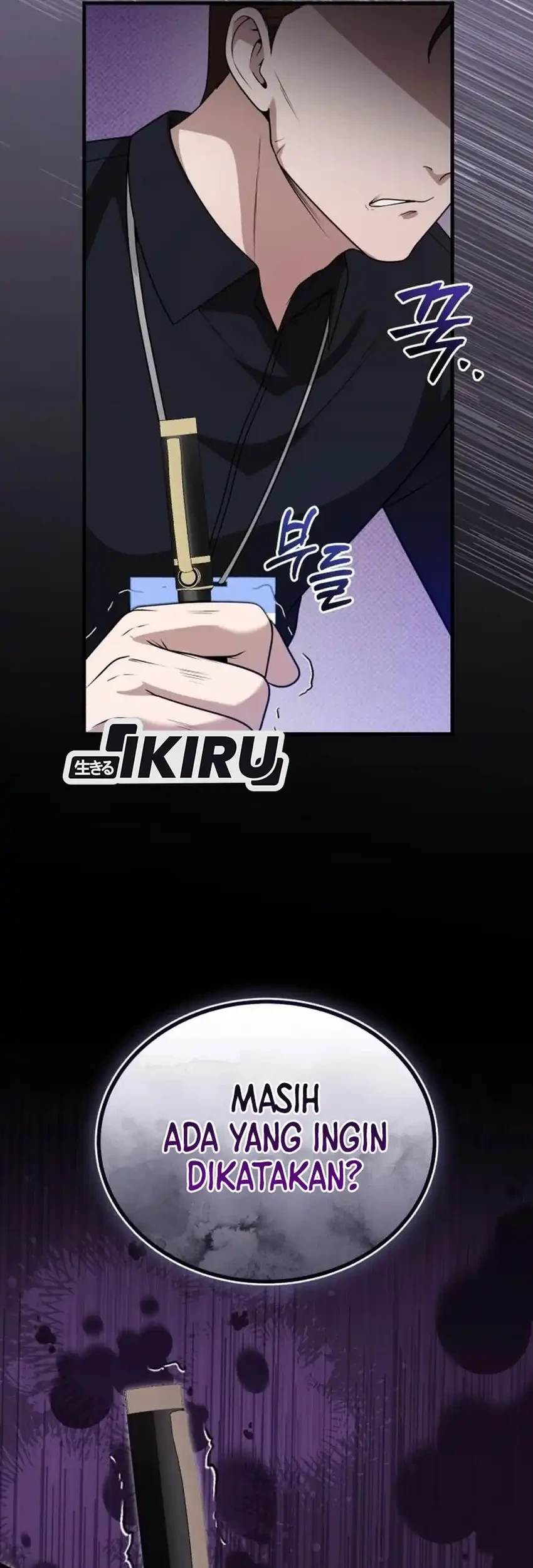 The Regressed Doctor Just Wanted to Live Quietly Chapter 53 - halaman 75