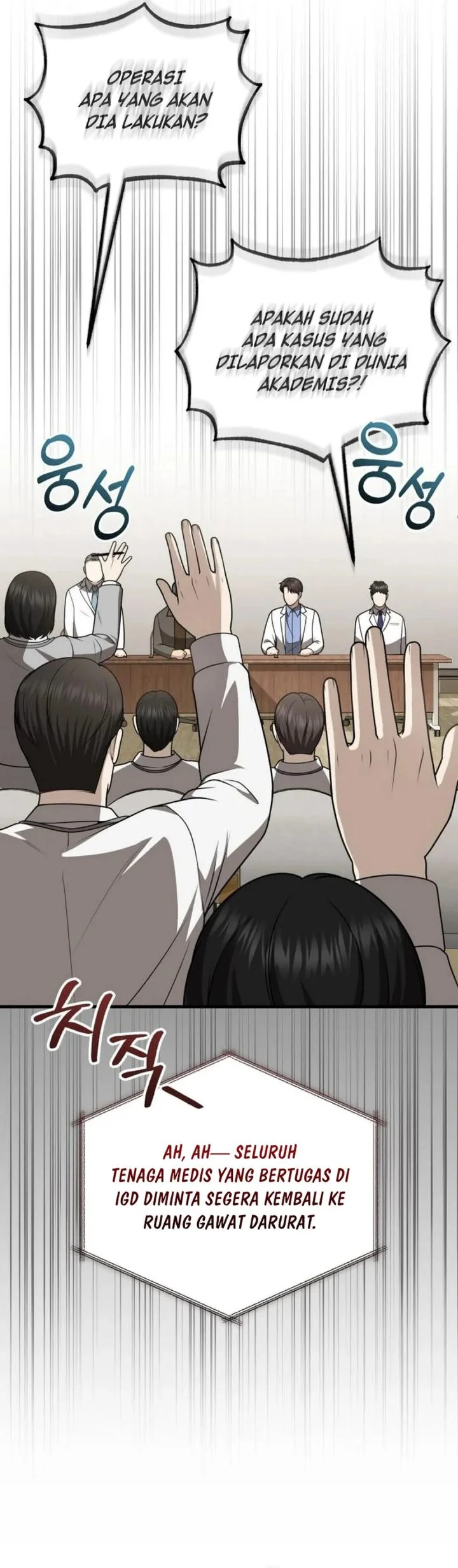 The Regressed Doctor Just Wanted to Live Quietly Chapter 54 - halaman 10