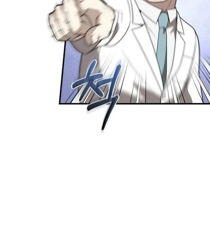 The Regressed Doctor Just Wanted to Live Quietly Chapter 54 - halaman 12