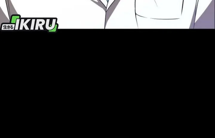The Regressed Doctor Just Wanted to Live Quietly Chapter 54 - halaman 2