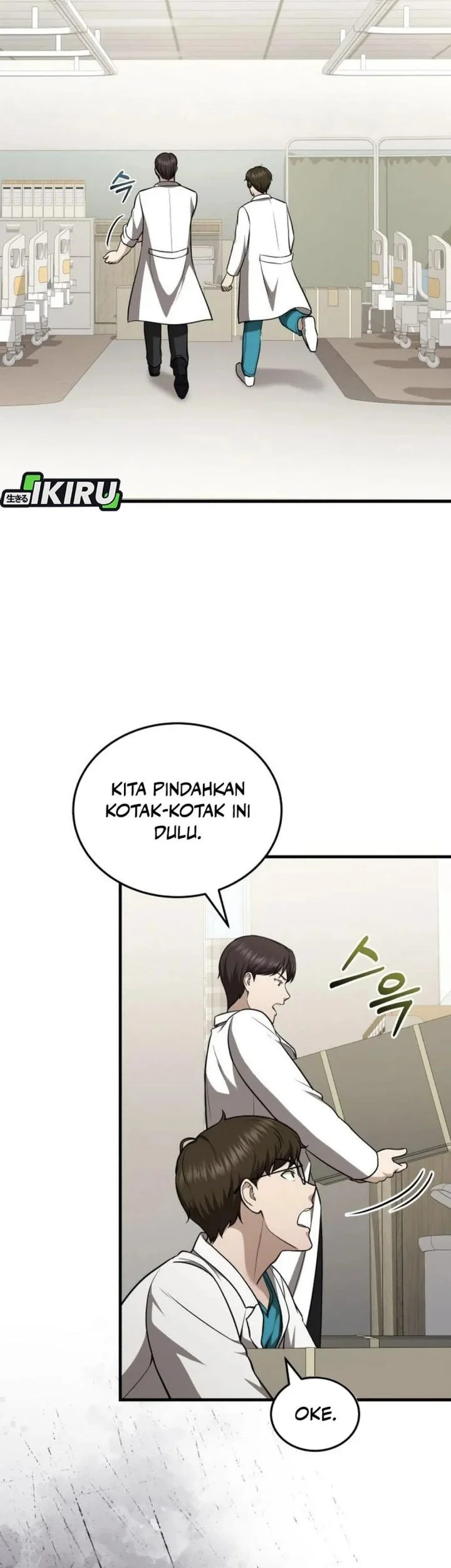 The Regressed Doctor Just Wanted to Live Quietly Chapter 54 - halaman 24