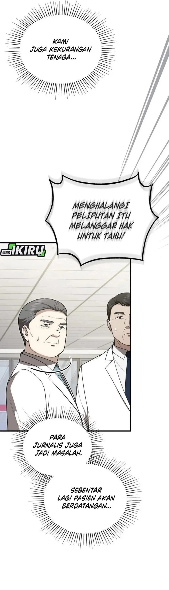 The Regressed Doctor Just Wanted to Live Quietly Chapter 54 - halaman 33