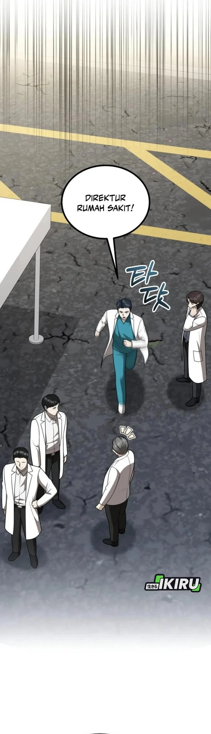 The Regressed Doctor Just Wanted to Live Quietly Chapter 54 - halaman 42