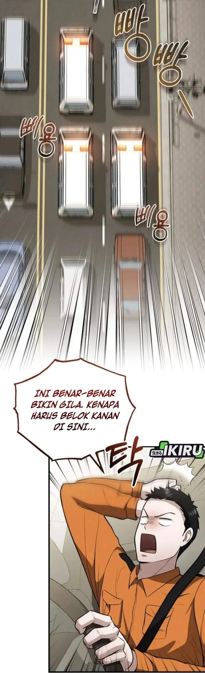 The Regressed Doctor Just Wanted to Live Quietly Chapter 54 - halaman 49