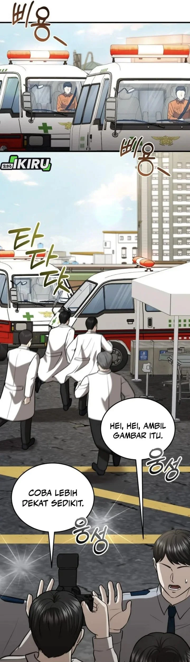 The Regressed Doctor Just Wanted to Live Quietly Chapter 54 - halaman 58