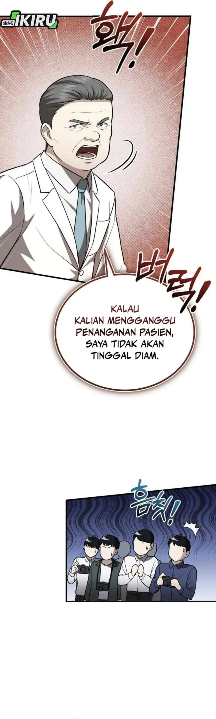 The Regressed Doctor Just Wanted to Live Quietly Chapter 54 - halaman 60
