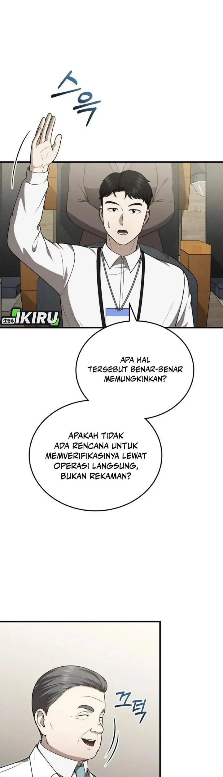 The Regressed Doctor Just Wanted to Live Quietly Chapter 54 - halaman 7