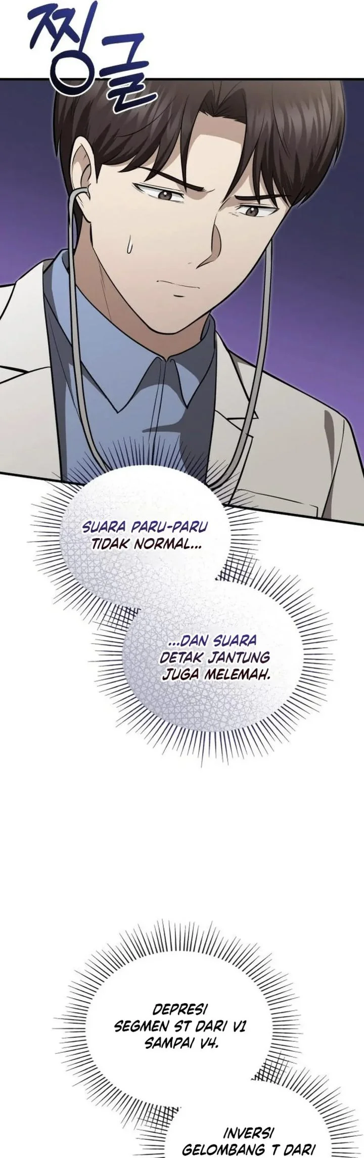 The Regressed Doctor Just Wanted to Live Quietly Chapter 54 - halaman 72