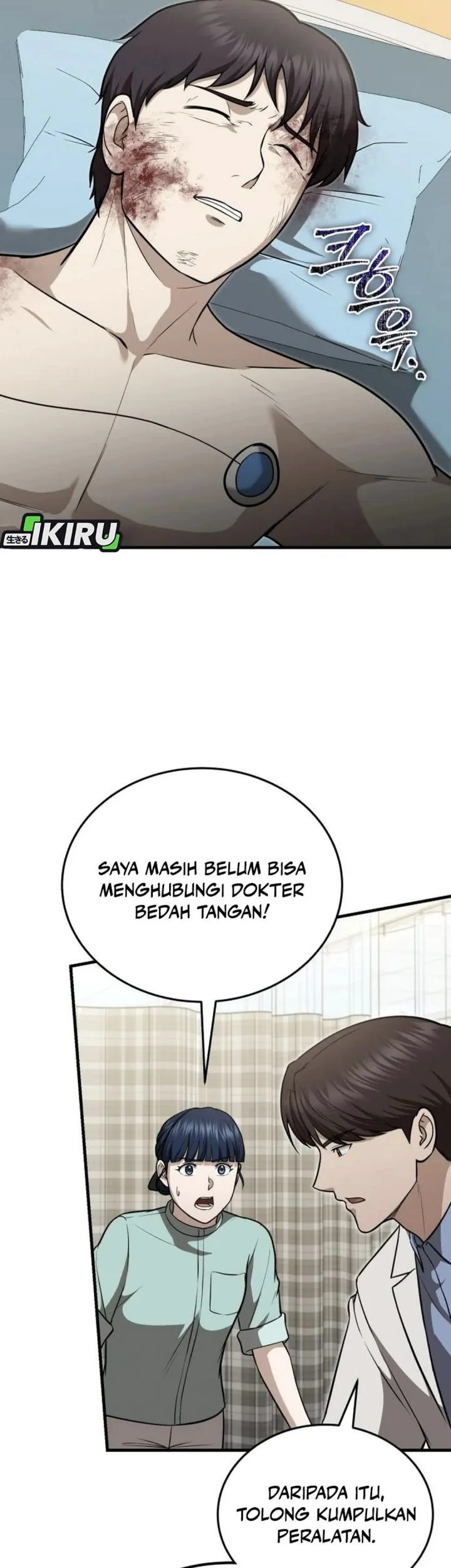 The Regressed Doctor Just Wanted to Live Quietly Chapter 54 - halaman 79